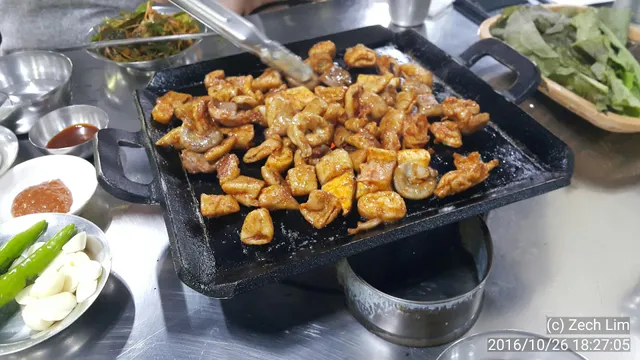 Chilsung Gopchang Restaurant