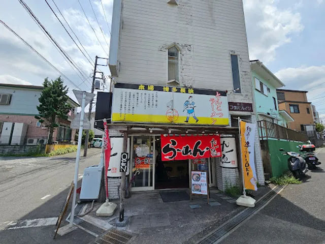 Kuichimen Machidaten