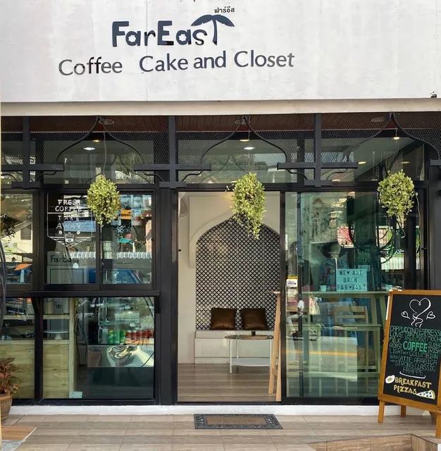 Khaleej Mass Hotel Patong