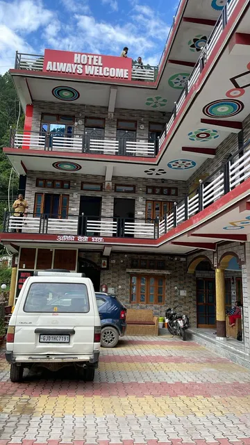 Hotel Always welcome