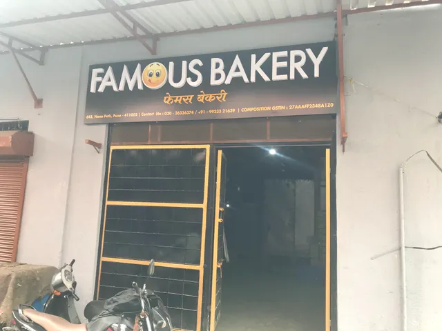 Famous Bakery