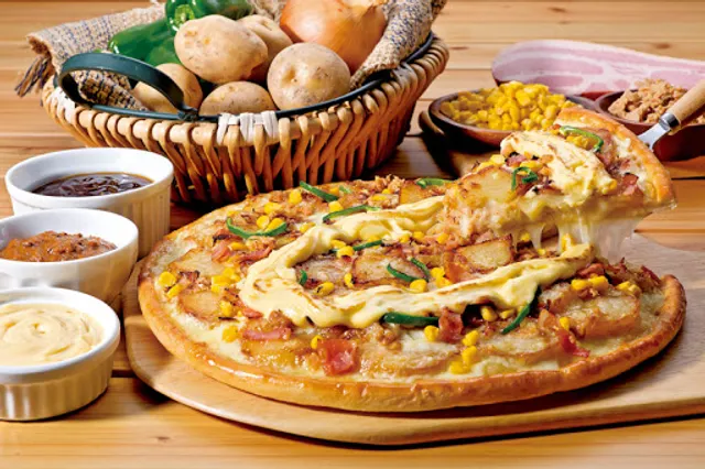 宅配ピザテン.フォー函館昭和店