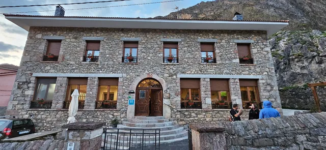 Hotel rural Valle de Lago