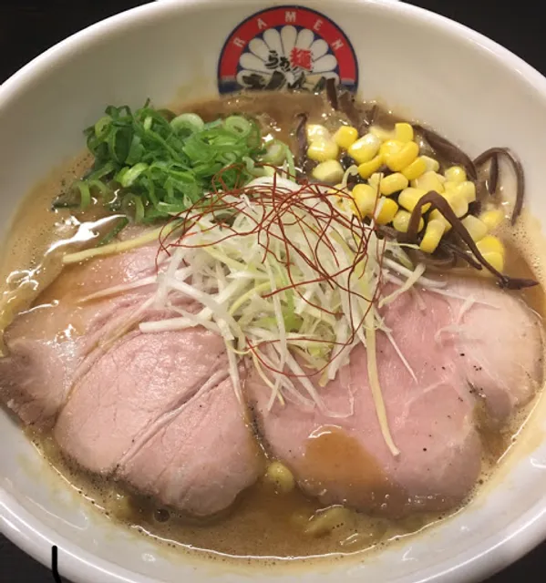 Ramen Kikuhan