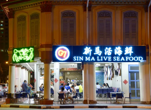 G7 Frog Porridge & Live Seafood