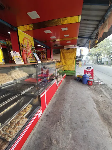 Sri Lakshmi Bakery