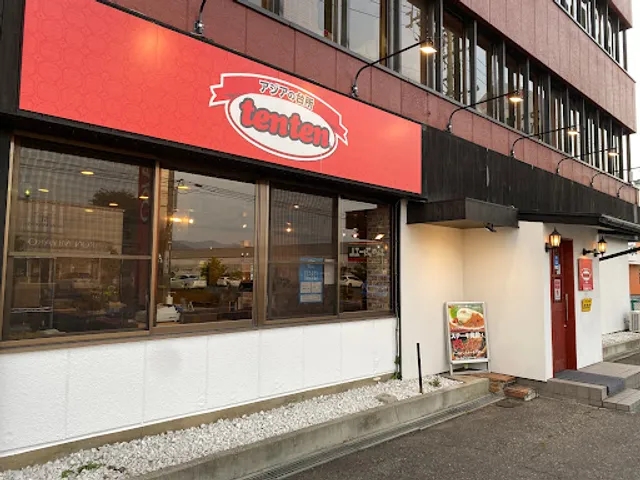 アジアの台所 tenten