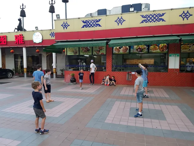 Na Rentuya Menggumeishicun