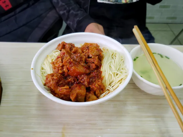 Shanghai Dexing Hall