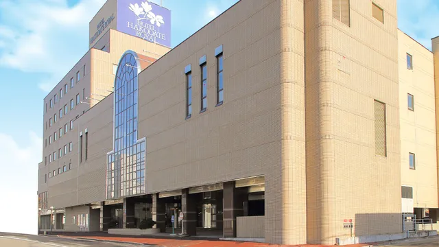 Hotel Hakodate Royal