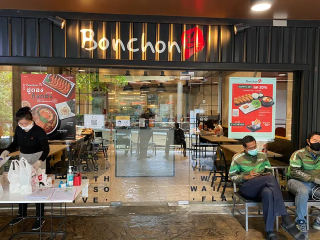 Bonchon La Villa Aree