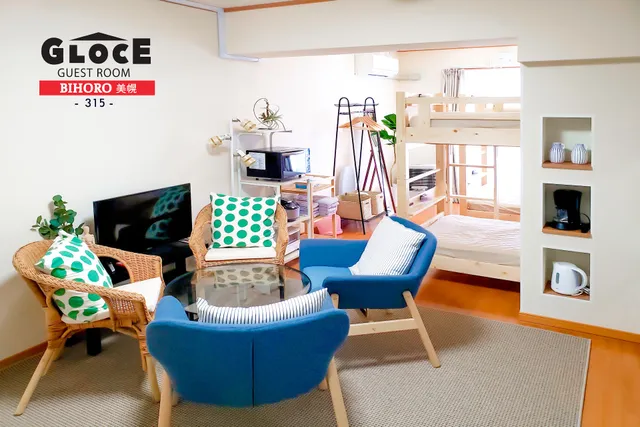 GLOCE Guestroom Bihoro