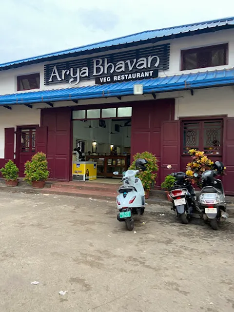 Arya Bhavan