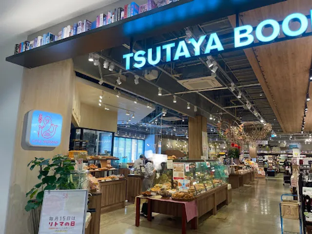 Little Mermaid SUN TO MOON Kakitagawa