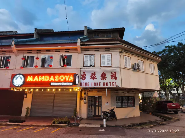 Hong Loke Hotel