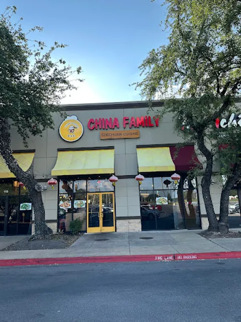 China Family Anderson Ln