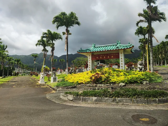 Mānoa Chinese Cemetery