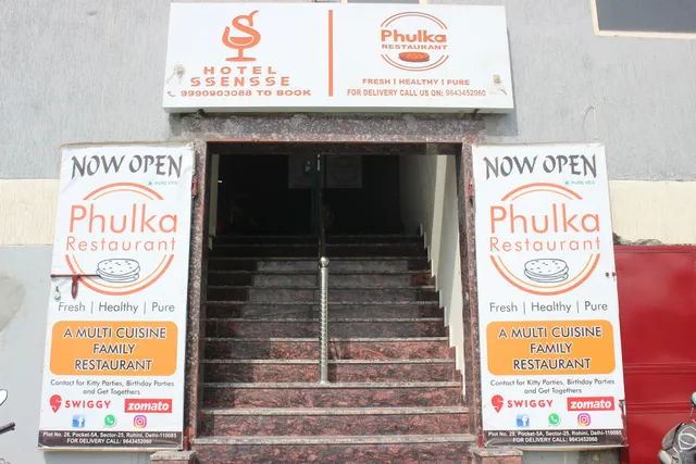 Phulka Restaurant