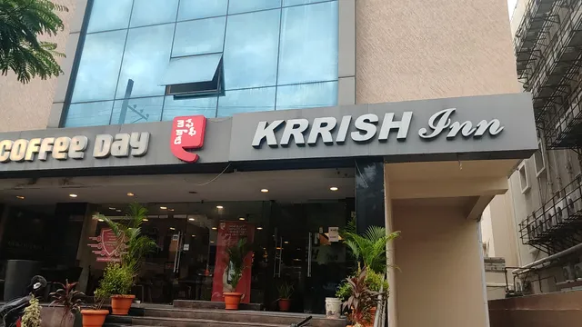 Hotel Krrish Inn Ameerpet - Hyderabad