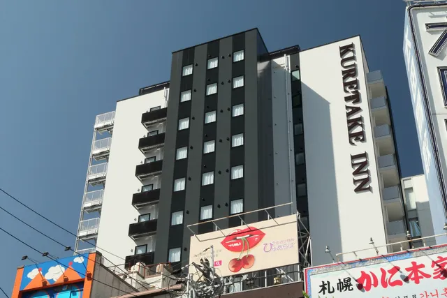Kuretake Inn Premium Nagoya Nayabashi