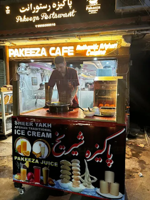 Pakeeza Restaurant