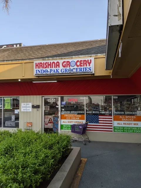 Krishna Grocery