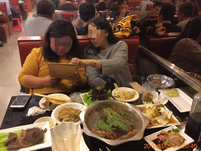 Xiewangfu Lamb Spine Hot Pot