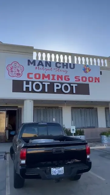 Man Chu Hotpot Story