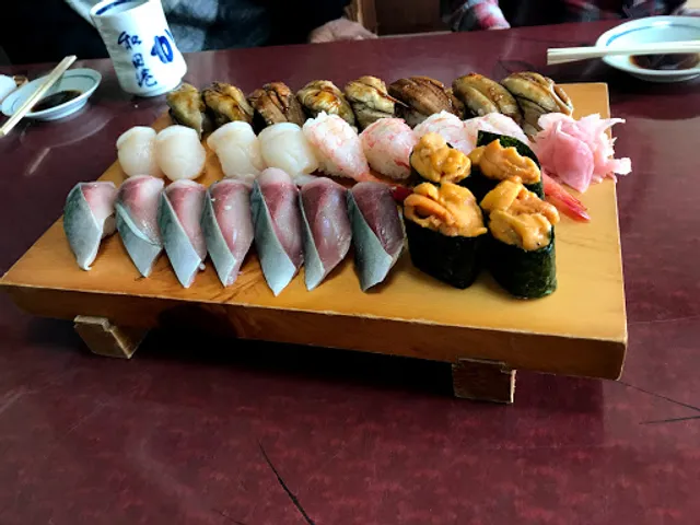 Kanesu Sushi