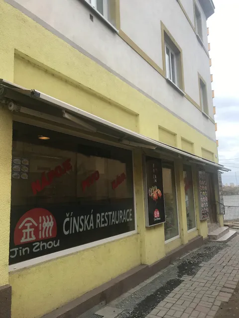Čínská restaurace JIN ZHOU 金洲