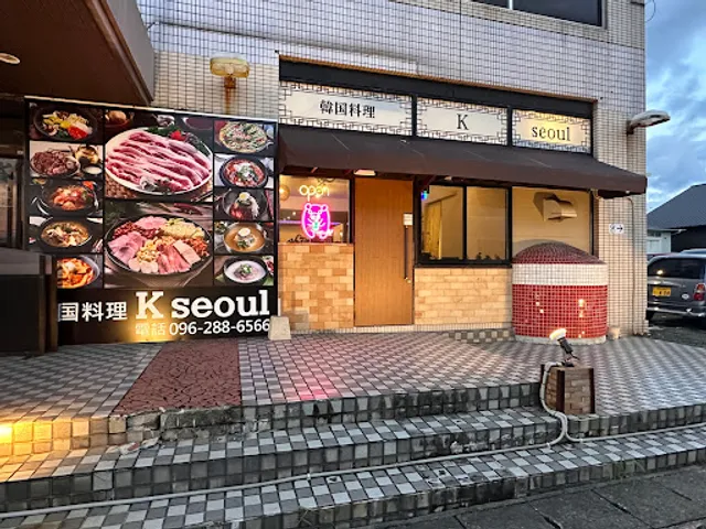 K Seoul