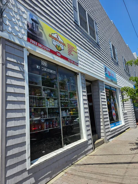 La Michoacana Grocery