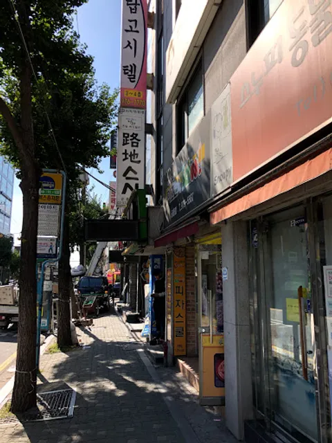 로지스시 사진