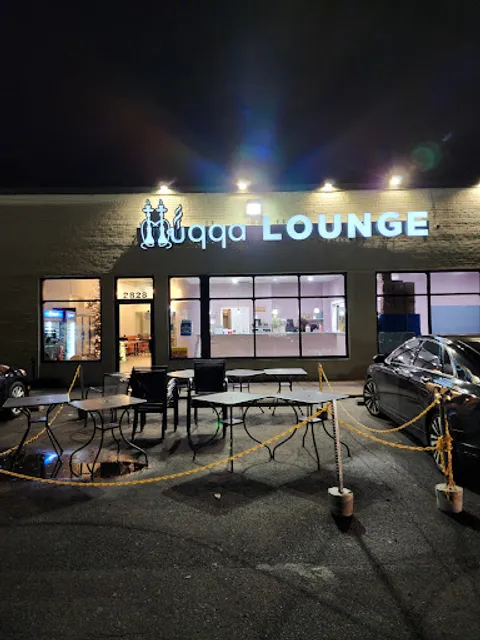 Huqqa Lounge
