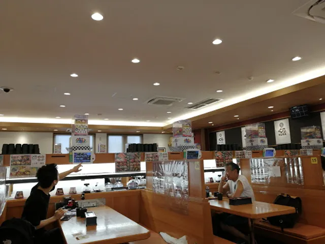 Kura Sushi Higashikasai