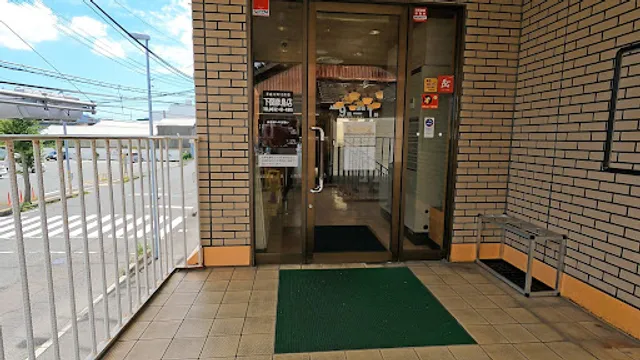 Joyfull Shimonoseki Hikoshima