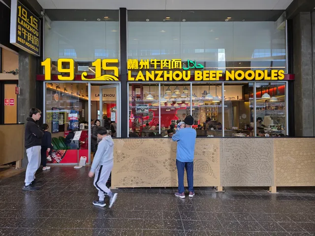 1915 Lanzhou Beef Noodles