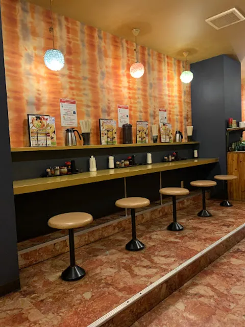 Ougon Ramen Ginza Store