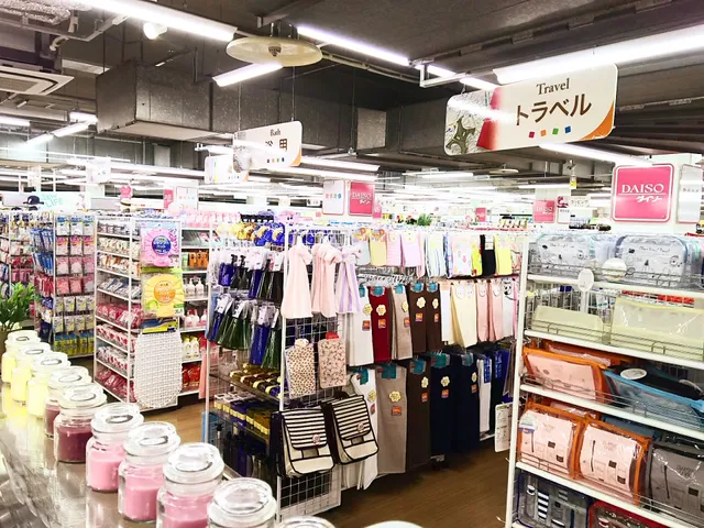 DAISO