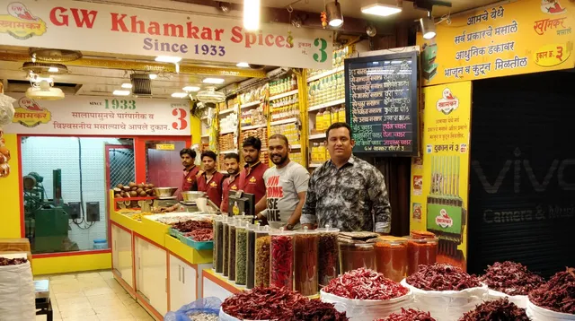 GW KHAMKAR SPICES (KHAMKAR MASALA)