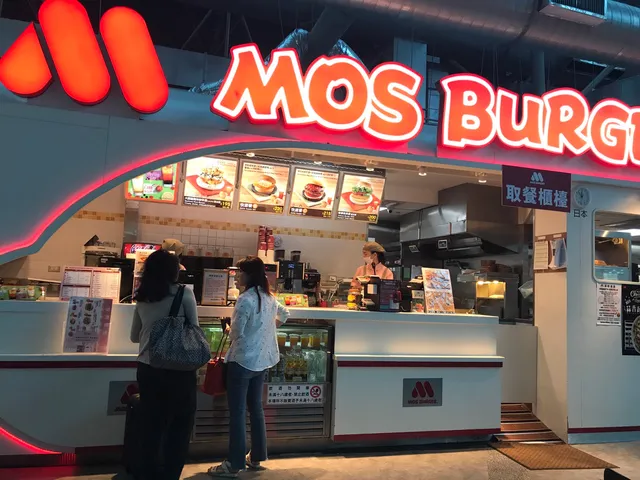 Mos Burger