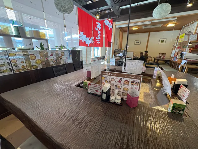 Restaurant Hanaringo