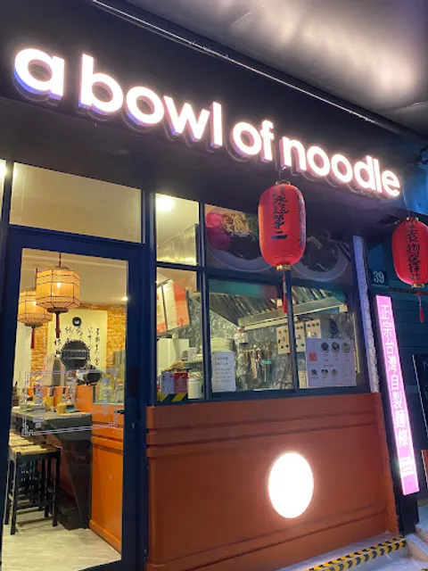 A Bowl Of Noodle - Mì Bò Đài Loan