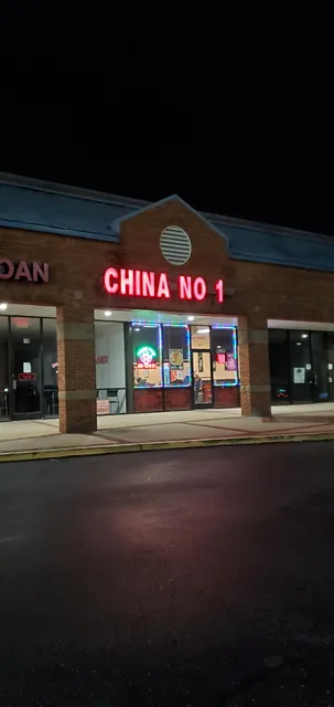 Essex Square Market Place