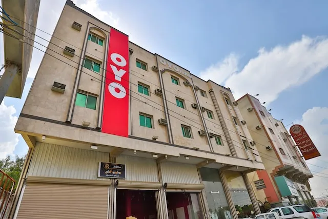 OYO 195 Mawasim Aghadeer 2