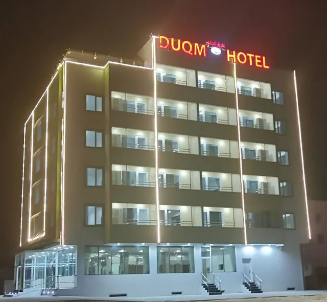 DUQM HOTEL