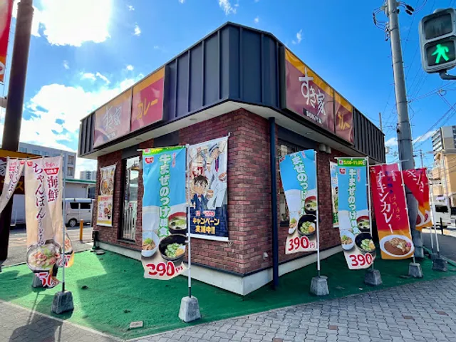 Sukiya Higashisumiyoshi Kumata