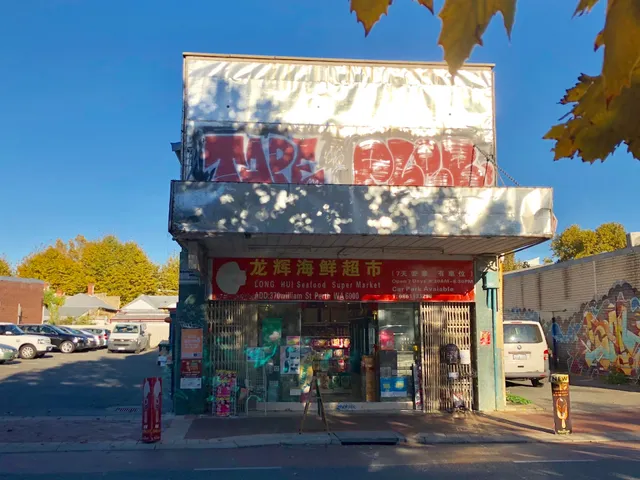 Long Hui Supermarket
