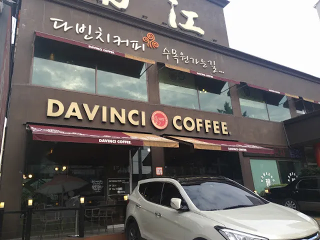 Davinci Coffee