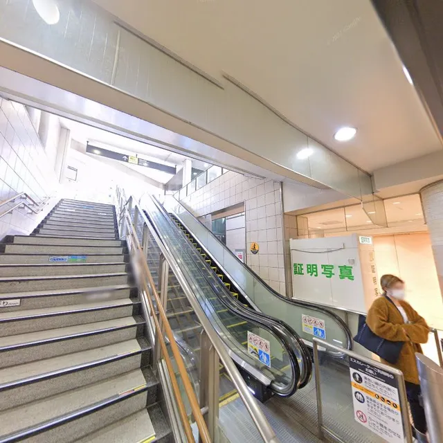 Musashi-Koyama Station